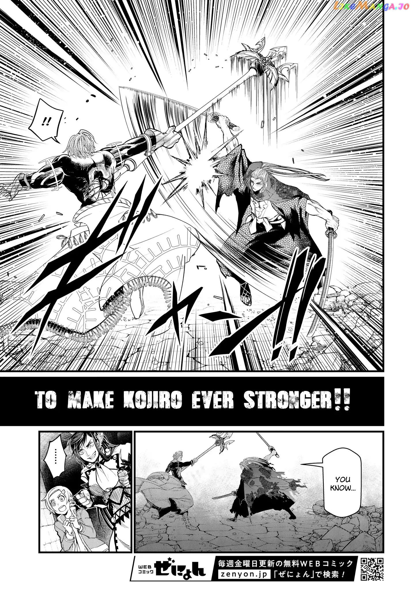 Record Of Ragnarok, Chapter 19.1 image 44